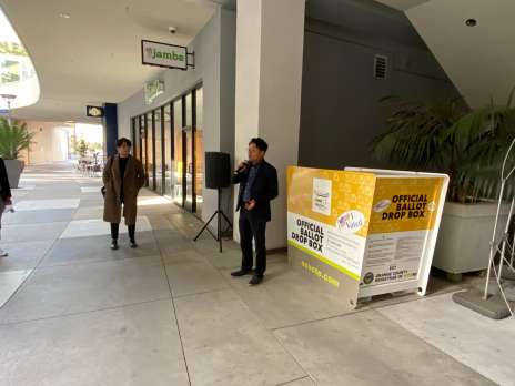 Ballot Drop Box Popular Among Retailers